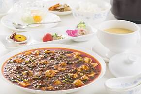 Holiday Inn ANA Kanazawa Sky by IHG