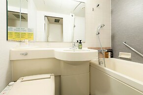 Holiday Inn ANA Kanazawa Sky by IHG