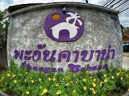 Phangan Cabana Resort