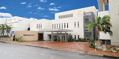 The Orion Hotel Motobu Resort & Spa