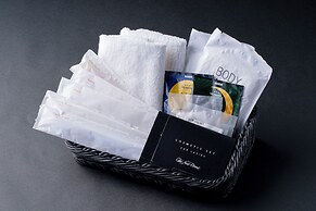 Hotel New Otani Saga