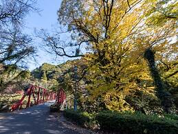 Hotel New Otani Saga