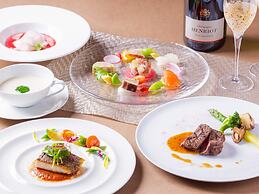 Hotel New Otani Saga