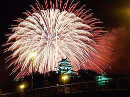 Hotel New Otani Saga