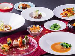 Hotel New Otani Saga