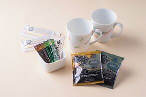 Hotel New Otani Saga