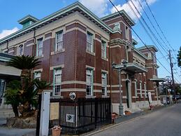 Hotel New Otani Saga