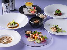 Hotel New Otani Saga