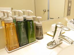 Hotel New Otani Saga