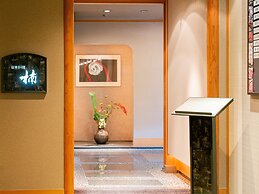 Hotel New Otani Saga