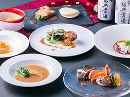 Hotel New Otani Saga