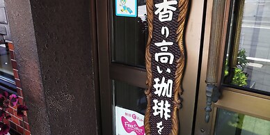 Onsen Business Hotel Fukiya