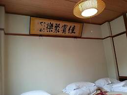 Onsen Business Hotel Fukiya