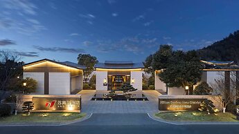 Hilton Suzhou New District