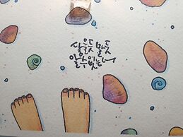 We Guest House - Hostel