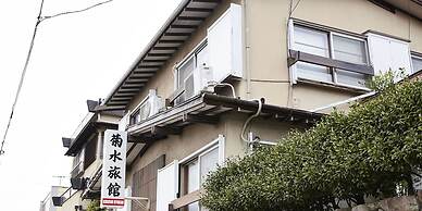 Guest House Kikusui Ryokan