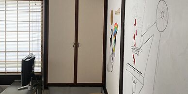 Guest House Kikusui Ryokan