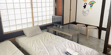 Guest House Kikusui Ryokan