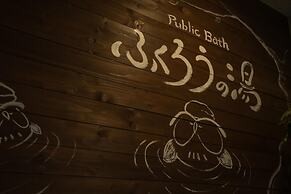 Hotel Naturwald Furano