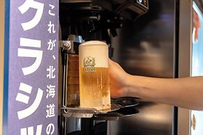 Hotel Naturwald Furano