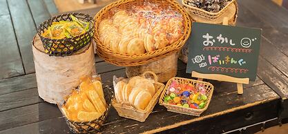 Hotel Naturwald Furano