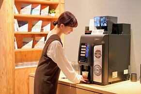 Hotel Naturwald Furano