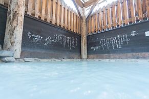 Hotel Naturwald Furano