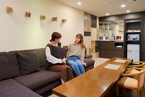 Hotel Naturwald Furano