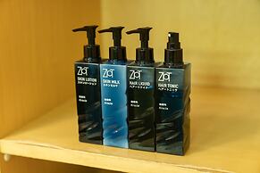 Hotel Naturwald Furano