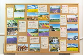 Hotel Naturwald Furano