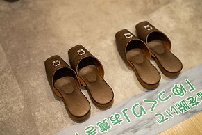 Hotel Naturwald Furano