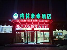 GreenTree Inn Taizhou Gaogang District Gov. Business Hotel