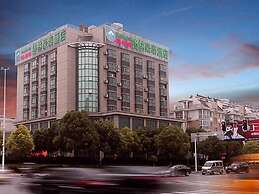 GreenTree Inn Taizhou Gaogang District Gov. Business Hotel