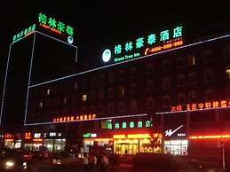 GreenTree Inn Wenshang Baoxiang Temple Express Hotel
