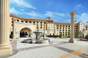 Hanwha Resort Seorak Sorano