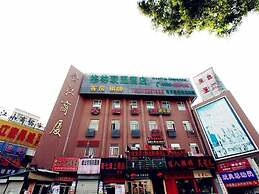 GreenTree Alliance Hefei Baohe District Nanqi Commercial Building Hote