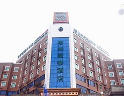 GreenTree Inn Jiangsu Nantong Rugao Haiyang Road Tiancheng Business Ho