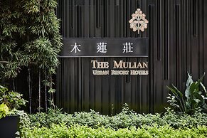 The Mulian Hotel Guangzhou Zhujiang New Town