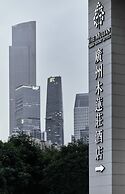The Mulian Hotel Guangzhou Zhujiang New Town