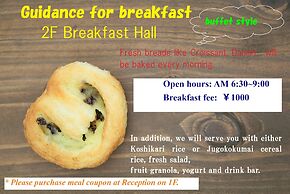 Kanku Izumisano First Hotel