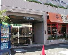 Kanku Izumisano First Hotel