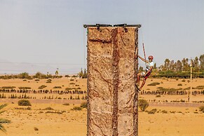 Le Vizir Center Parc & Resort