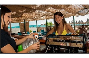 Club Giardini d'Oriente Village