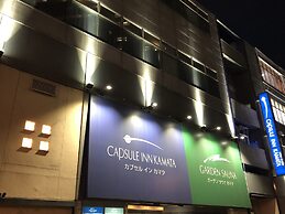 Capsule Inn Kamata