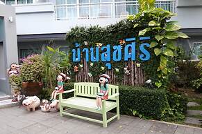 Baan Suksiri Hotel