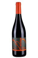 Valdonica Winery & Vineyard Residence