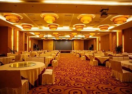 Haiyue Jianguo Hotel