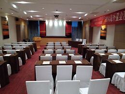 Haiyue Jianguo Hotel