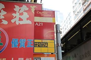 Australian Guest House