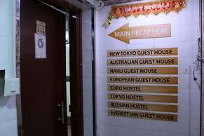 Tokyo Hostel